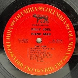 レコードサブ画像：3