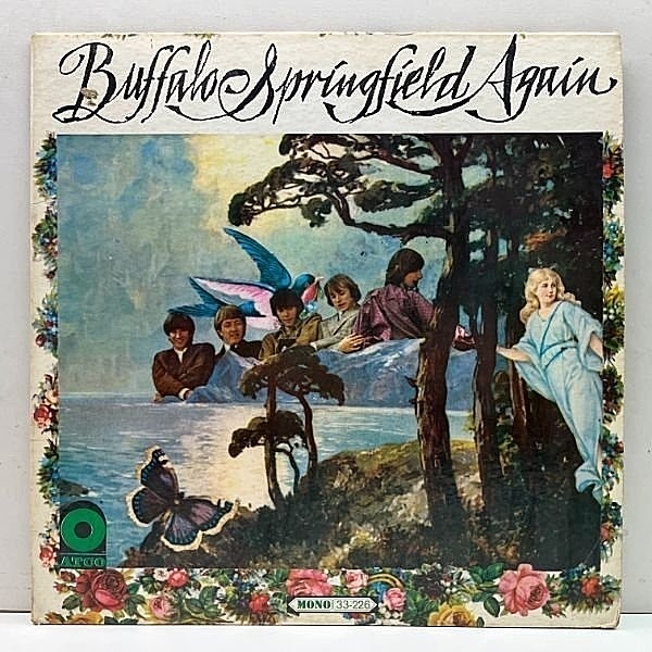 レコードメイン画像：入手難!良好!【MONO モノラル】初版 1Aマト 3色ラベ USオリジ BUFFALO SPRINGFIELD Again ('67 ATCO 33-226) Neil Young, Stephen Stills
