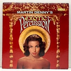 レコード画像：MARTIN DENNY / Exotic Percussion