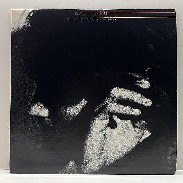 レコードメイン画像：Cut無し!良好! 2LP 米オリジ KIP HANRAHAN Desire Develops An Edge ('83 American Clave) NYアンダー 奇才キップ・ハンラハン 2ndアルバム
