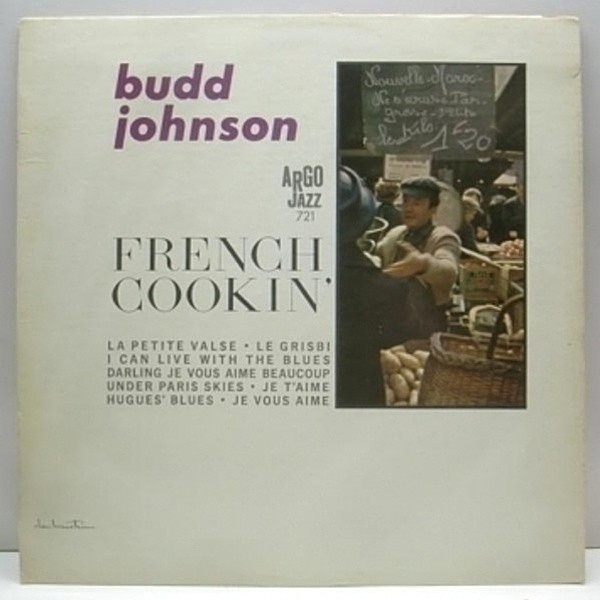 レコードメイン画像：USオリジ MONO両溝 BUDD JOHNSON French Cookin / HANK JONES 他