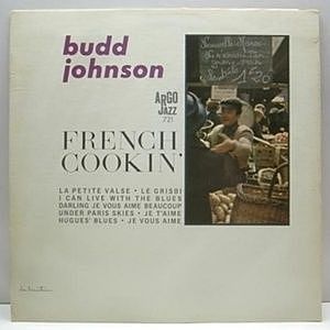 レコード画像：BUDD JOHNSON / French Cookin'