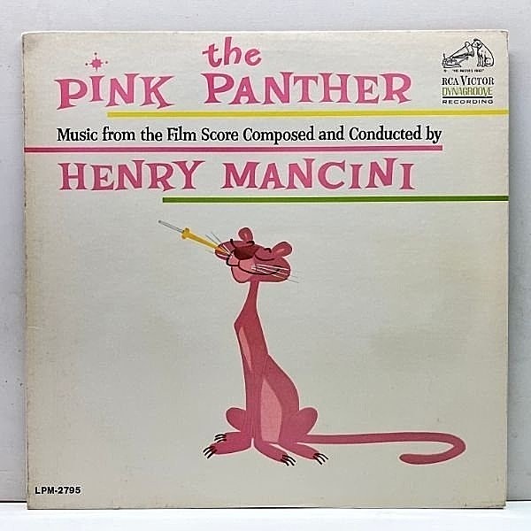 レコードメイン画像：良好品!! MONO US 完全オリジナル 太字DYNAGROOVE付き HENRY MANCINI Pink Panther ('63 RCA) ヘンリー・マンシーニ／ピンクの豹
