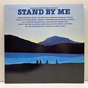 レコード画像：VARIOUS / Stand By Me (Original Motion Picture Soundtrack)