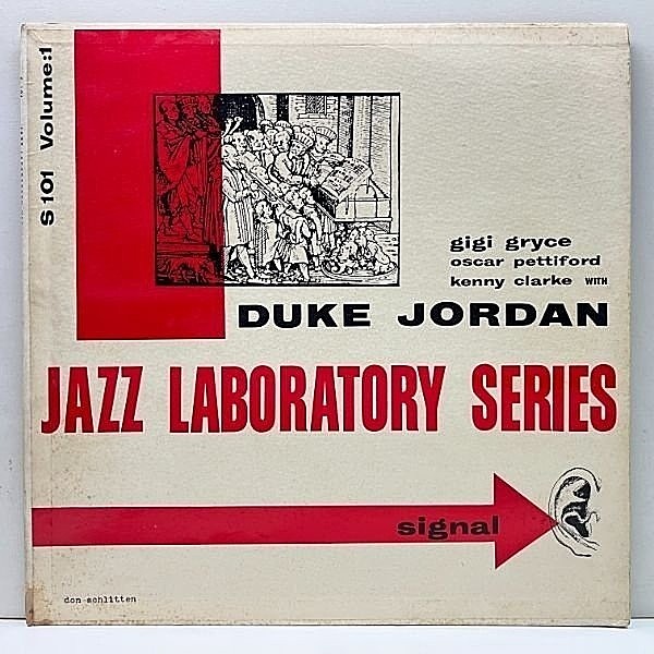 レコードメイン画像：【w/ GIGI GRYCE】入手難!! Signal オリジナル RVG刻印 DUKE JORDAN Jazz Laboratory Series Vol.1 (S 101) Oscar Pettiford, Kenny Clarke