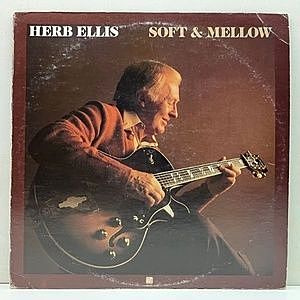 レコード画像：HERB ELLIS / Soft & Mellow