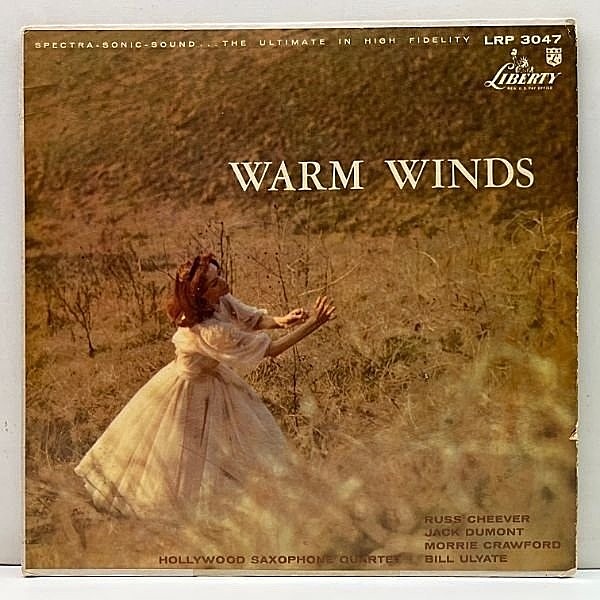 レコードメイン画像：USオリジナル MONO リング付きターコイズ 深溝 HOLLYWOOD SAXOPHONE QUARTET Warm Winds ('58 Liberty) 4サックスの美麗なアンサンブル