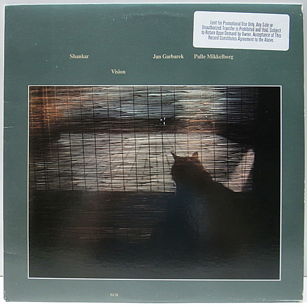 レコードメイン画像：プロモ 美品 オリジナル SHANKAR Vision ('84 ECM) 10弦ダブルネック シャンカール Abstract～Contemporary Jazz～Ambient 傑作盤！