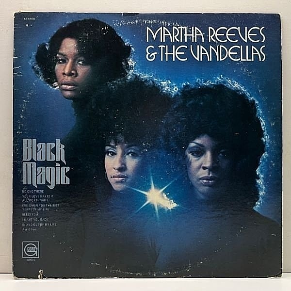レコードメイン画像：USオリジナル MARTHA REEVES & THE VANDELLAS Black Magic ('72 Gordy) JACKSON 5／I Want You Back, BAETLES カヴァー ほか