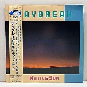 レコード画像：NATIVE SON / Daybreak