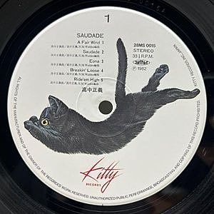 レコードサブ画像：3