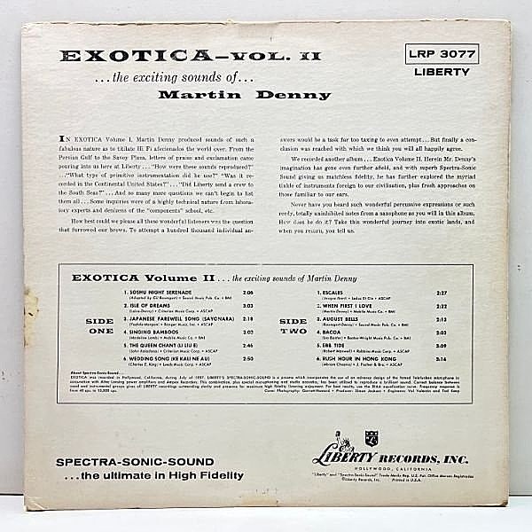 Amazon.com: sayonara: CDs & Vinyl