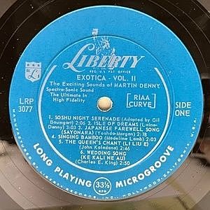 レコードサブ画像：3