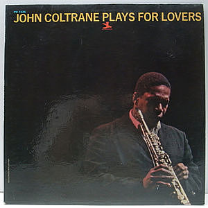 レコード画像：JOHN COLTRANE / Plays For Lovers