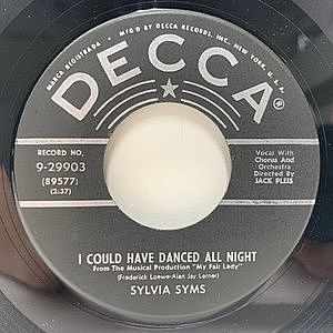 レコード画像：SYLVIA SYMS / I Could Have Danced All Night