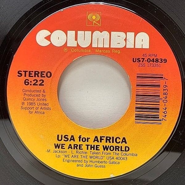 レコードメイン画像：USオリジナル 7インチ USA FOR AFRICA We Are The World | Michael Jackson, Stevie Wonder, Quincy Jones ほか 米 EP
