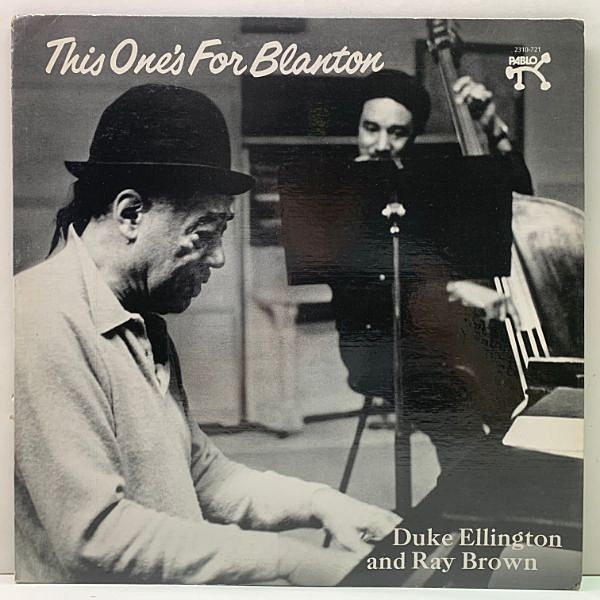 DUKE ELLINGTON / RAY BROWN / This One's For Blanton (LP