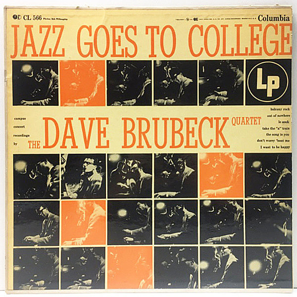 レコードメイン画像：良盤!! FLAT 初版マルーン 深溝 MONO 米オリジナル DAVE BRUBECK QUARTET Jazz Goes To College ('54 Columbia CL 566) カレッジ・ライヴ