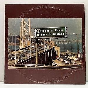 レコード画像：TOWER OF POWER / Back To Oakland