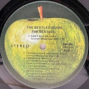BEATLES / Hey Jude (The Beatles Again) (LP) / Apple