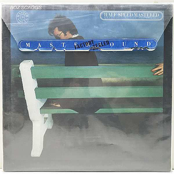 レコードメイン画像：【HALF SPEED MASTERD 高音質プレス】専用シュリンク!! BOZ SCAGGS Silk Degrees ('80 Columbia HC 43920) AUDIOPHILE アナログ Lp