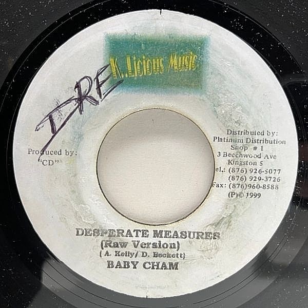 レコードメイン画像：【ユニークな電子音リディム】JAオリジナル 7インチ BABY CHAM Desperate Measures (K..Licious Music) ダンスホール ラガ 45RPM.