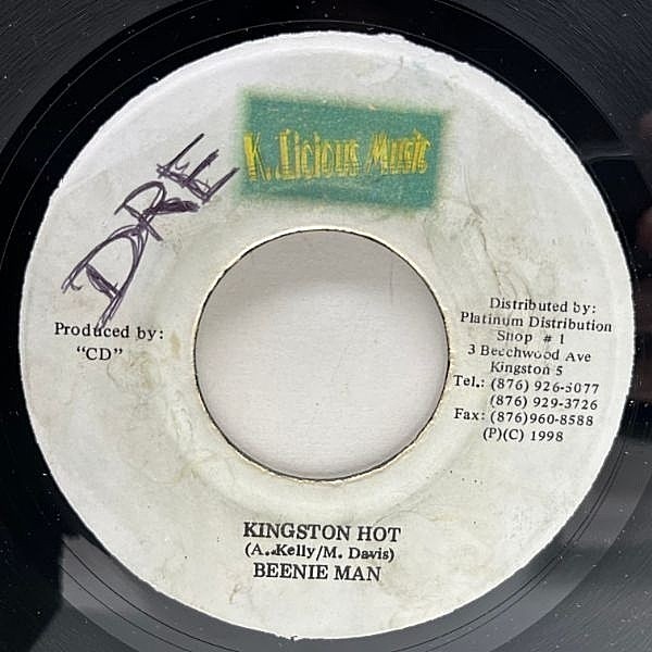 レコードメイン画像：JAオリジナル 7インチ BEENIE MAN Kingston Hot / Version Unda Wata (K..Licious Music) ビーニ・マン ダンスホール ラガ 45RPM.