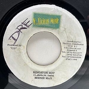 レコード画像：BEENIE MAN / Kingston Hot / Version Unda Wata