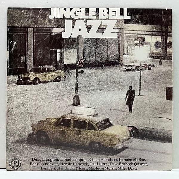 レコードメイン画像：美品!! 雪化粧ジャケット『Jingle Bell Jazz』MILES DAVIS w/ BOB DOROUGH, DUKE ELLINGTON, CARMEN McRAE 絶品のクリスマスジャズ