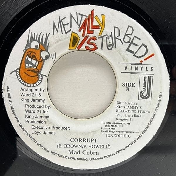 MAD COBRA / Corrupt (7) / Mentally Disturbed | WAXPEND RECORDS