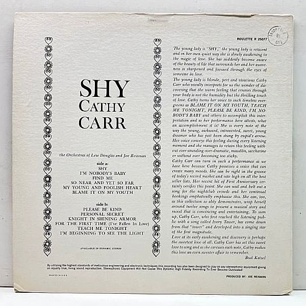 CATHY CARR / Shy (LP) / Roulette | WAXPEND RECORDS