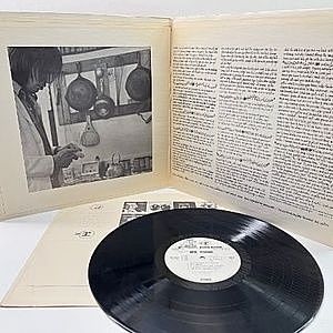 Neil Young 7枚セット レコード 未開封新品 NEIL YOUNG ニール・ヤング CD 7枚セット - メルカリ