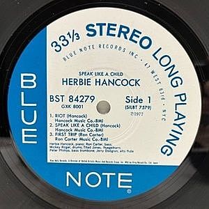 Herbie Hancock Maiden Voyage など レコード 4枚 - メルカリ