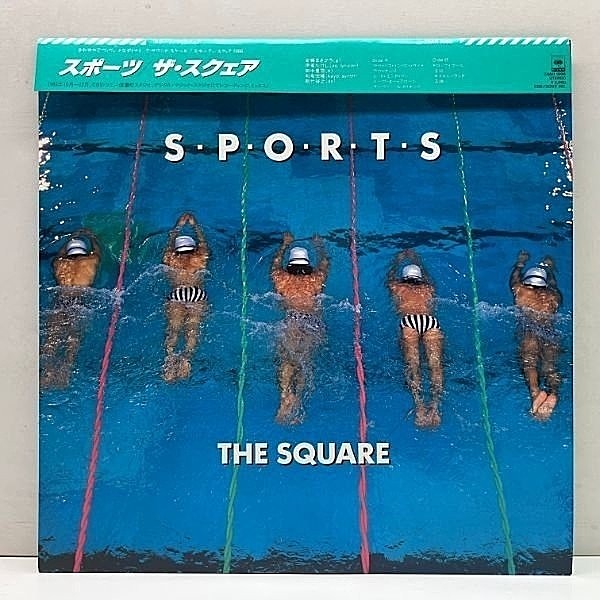 レコードメイン画像：掛け帯付き 美品!! 初版 28AH規格 JPNオリジ SQUARE ティー・スクェア S・P・O・R・T・S (Sports) スポーツ 和製フュージョン City Pop
