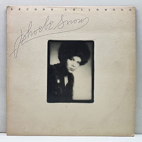 レコードメイン画像：USオリジナル 初版 PC規格 エンボス＆凹凸写真枠 PHOEBE SNOW Second Childhood ('76 Columbia) 女流 SSW フィービ・スノウ
