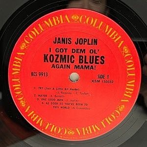 レコードサブ画像：3