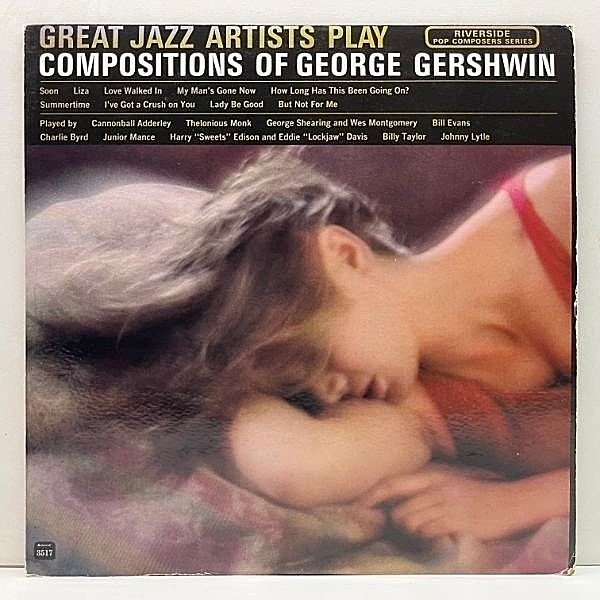 レコードメイン画像：美ジャケット!! MONO USオリジナル Great Jazz Artists Play Compositions Of George Gershwin (Riverside) Bill Evans, Thelonious Monk