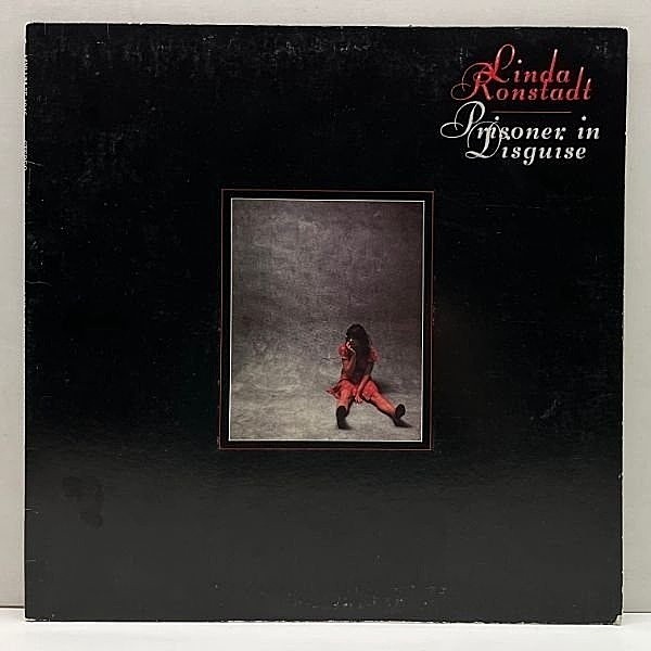 レコードメイン画像：良好盤!! 初版 7E規格 USオリジナル LINDA RONSTADT Prisoner In Disguise ('75 Asylum) 哀しみのプリズナー 米 LP 原盤