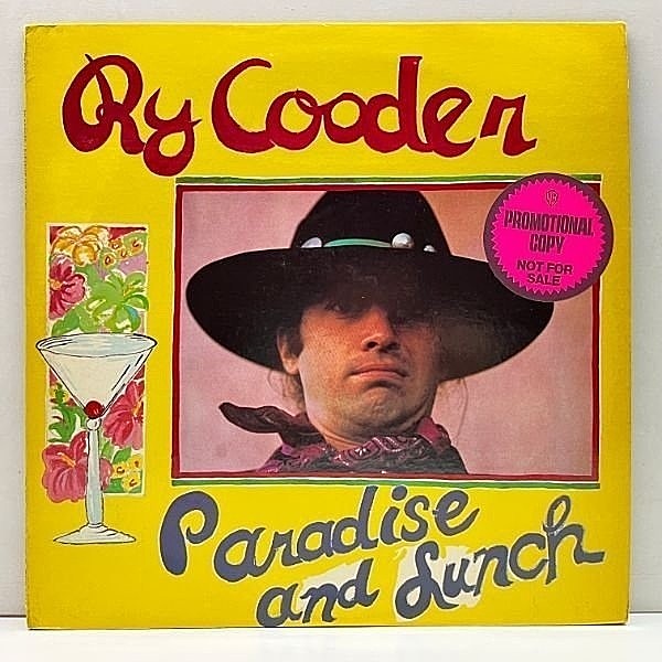 レコードメイン画像：プロモ 美盤!! USオリジナル 初版 Wマーク無し RY COODER Paradise And Lunch ('74 Reprise) Blues Rock ライ・クーダー 傑作4th.