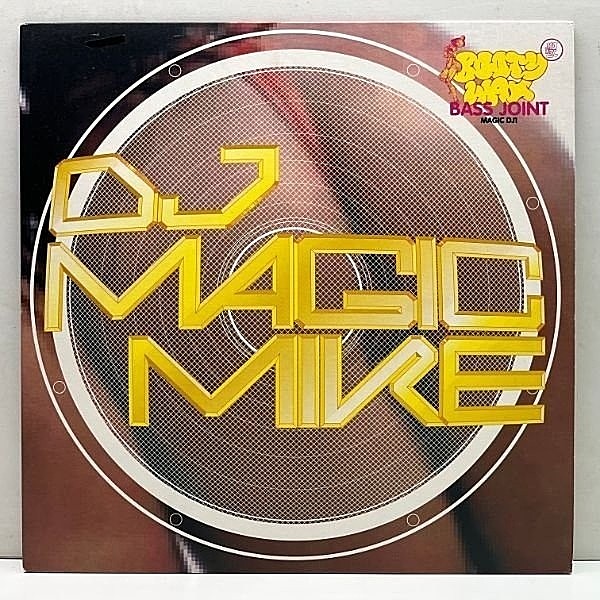 レコードメイン画像：【カットアップ冴えまくりブレイクビーツ古典】良好品!! 12インチ UKプレス DJ MAGIC MIKE Bass Joint ('00 Mo Wax) マイアミ・ベース