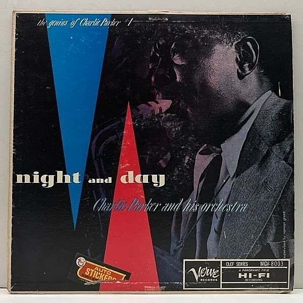 レコードメイン画像：US MONO 初期VERVEリム 深溝 CHARLIE PARKER Night And Day (’57 Verve) チャーリー・パーカー50年代の貴重なセッション PLAY概ね良し！