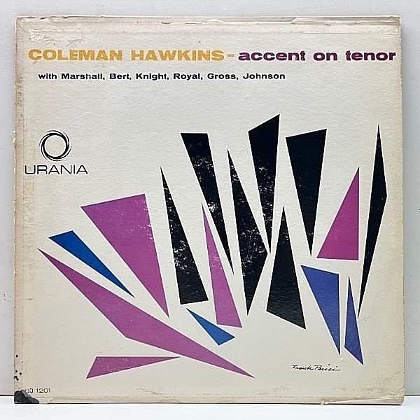 レコードメイン画像：レア【通好みのマイナー珍盤】USオリジナル MONO 深溝 COLEMAN HAWKINS Accent On Tenor ('55 Urania) w/ Ernie Royal, Wendell Marshall
