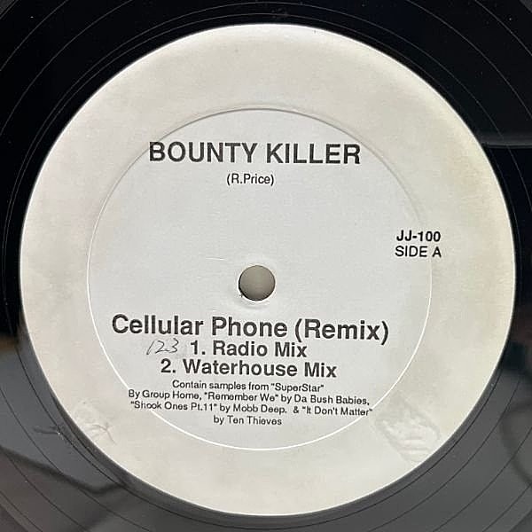 レコードメイン画像：【ROUP HOME, MOBB DEEPなどのクラシックをメドレーで繋いだトラック】USプレス 12インチ BOUNTY KILLER Cellular Phone (Remix) ラガ