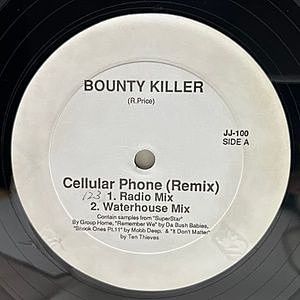 レコード画像：BOUNTY KILLER / Cellular Phone (Remix)