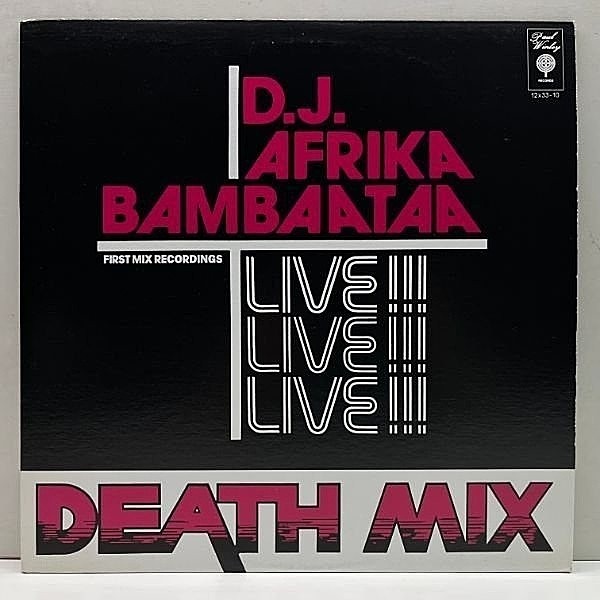 レコードメイン画像：【YMO／Firecracker使い】JPNプレス 12インチ AFRIKA BAMBAATAA Death Mix ('96 P-Vine) ジェームスモンロー高校でのDJライブ録音
