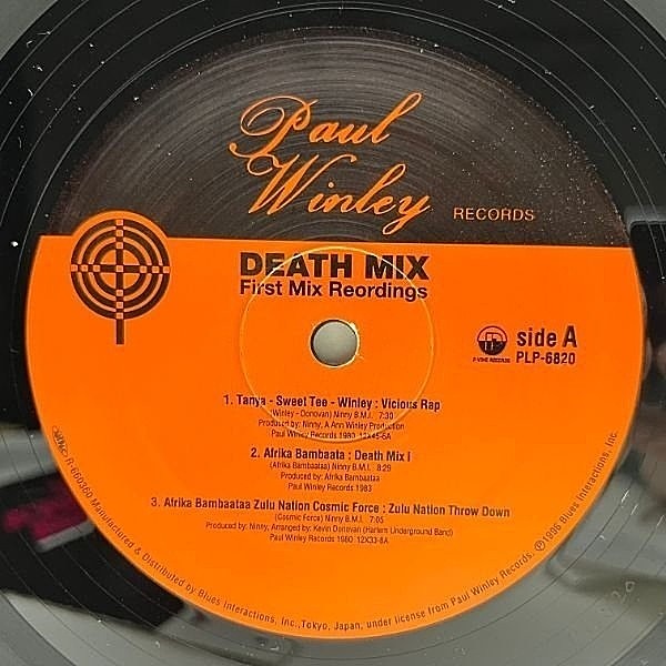 AFRIKA BAMBAATAA / Death Mix (First Mix Recordings) (12) / P AFRIKA BAMBAATAA / Death Mix (First Mix Recordings) (12) / P
