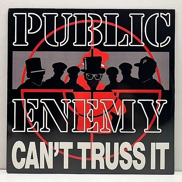 レコードメイン画像：美品!! 12インチ USオリジナル PUBLIC ENEMY Can't Truss It ('91 Def Jam) SLY & THE FAMILY STONE／Sing a Simple Song使い