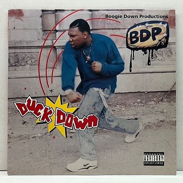 レコードメイン画像：良好盤!! 12インチ USオリジナル BOOGIE DOWN PRODUCTIONS Duck Down ('92 Jive) ISAAC HAYES使いの極太ビート