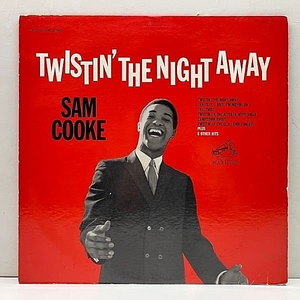 レコードメイン画像：激レア US 完全オリジナル 初版HUGO&LUIGI付き SAM COOKE Twistin' The Night Away (RCA LSP 2555) サム・クック／ツイストで踊りあかそう