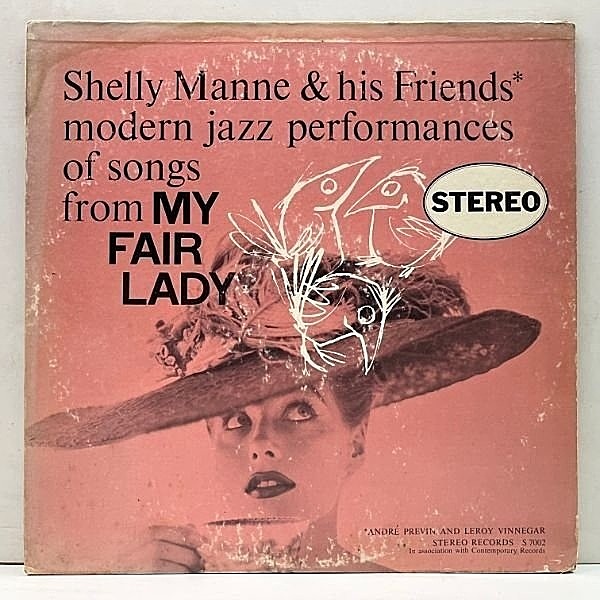 レコードメイン画像：激レア Stereo Records 完全オリジナル SHELLY MANNE My Fair Lady (Contemporary S7002) 稀少な初版ステレオ！白抜きロゴ＆裏2色刷り